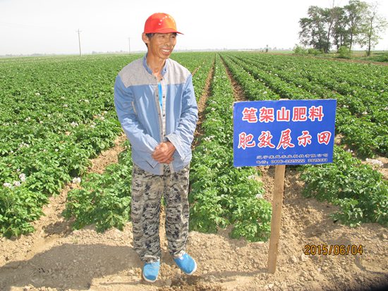 新莊子鎮(zhèn)三河套 村李友權(quán) 